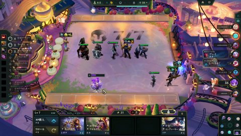 焼肉コーチング