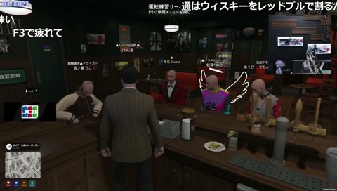 ビジネス用語を使ってみたあくび