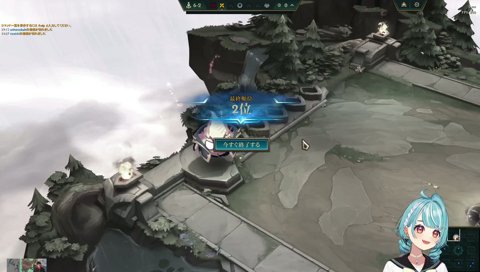 悪口言われて乗り込むCeros