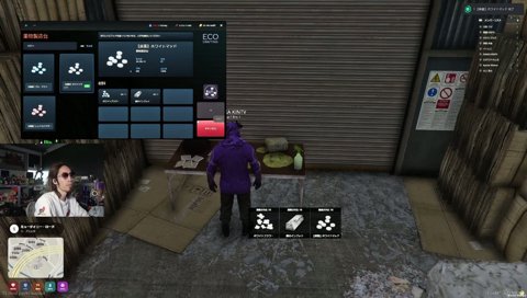 どうしても売りたいじーにあす