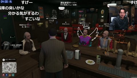 ビジネス用語を使ってみるあくび2