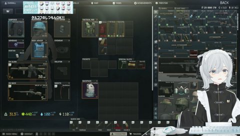 令嬢説に尾ひれが付いたかもです