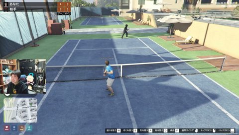 にじさんじお約束