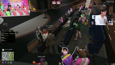 無線だと更にカッコイイ木村良平