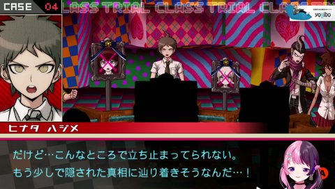 あんにゃんにゃ