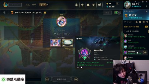 焼きパンにはお見通し