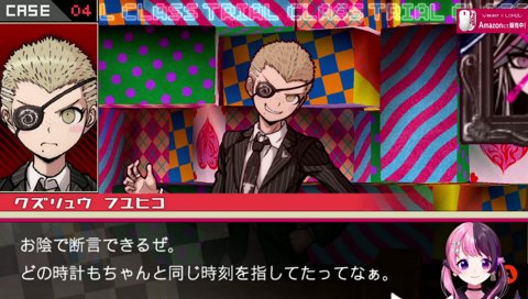 かわいいガンダムに爆笑するぷるる