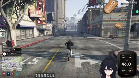 ｷｺｷｺｷｺｱｰ