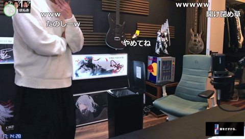 ゴミ箱と戯れるけんき