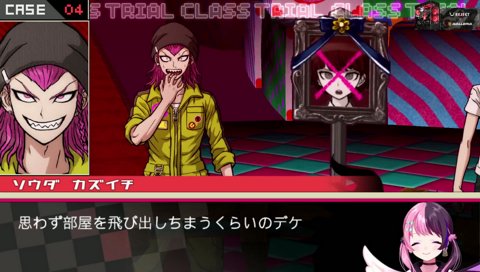 ガンダム、嘘だよな…？