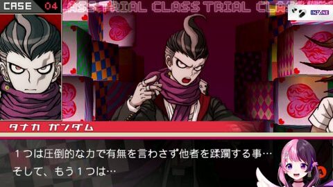 Preview 480x272 4707