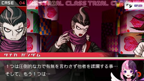 違うんだよガンダムは！！ﾑｷｰｰｰｯ！！！