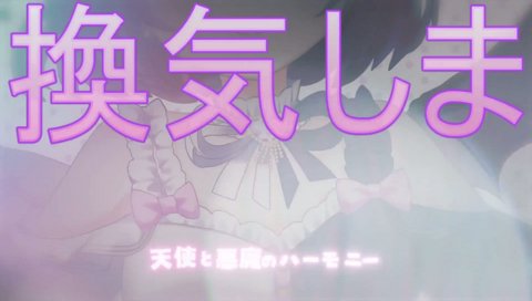 ガンダムに動揺しすぎて飲み物をこぼしたぷるる