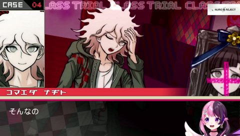 現実逃避するぷるる