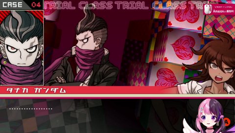 ガンダムが怪しくてガチ焦りするぷるる