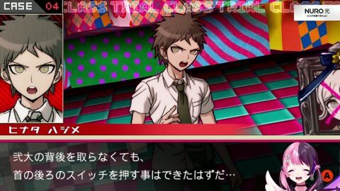 Preview 480x272 4715