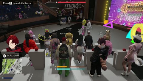 辱めを受けるツ、ルギ