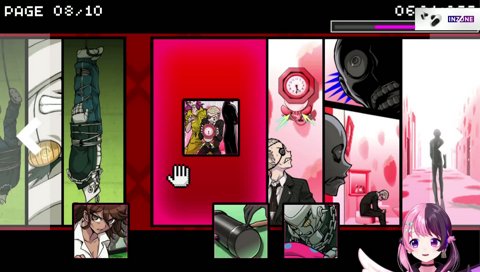 やっぱり葉隠が…