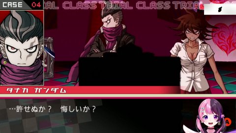 葉隠ーーッ！！出てきていいぞー！