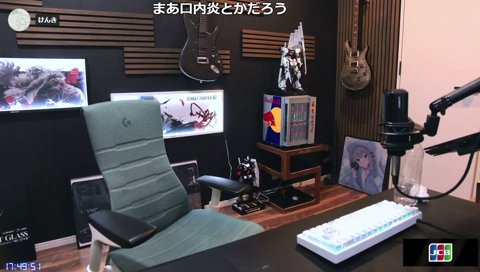 病院に連れていかれるクロム