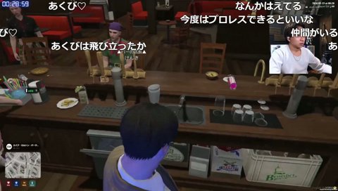 木村良平にオタク全開なあくび