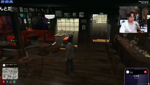 わきをのとりのがし