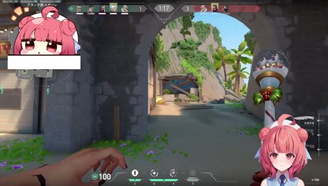 未知(うにゅにゅ)との邂逅