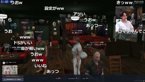 木村良平のASMR治療を受けるけんき