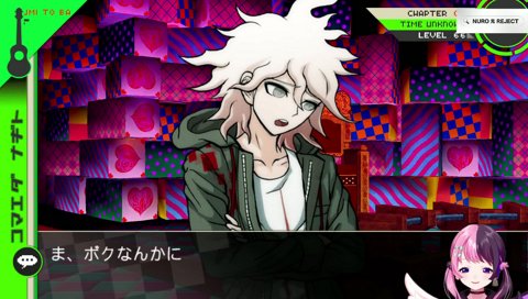 ｱﾆｷ…(蛇、足)