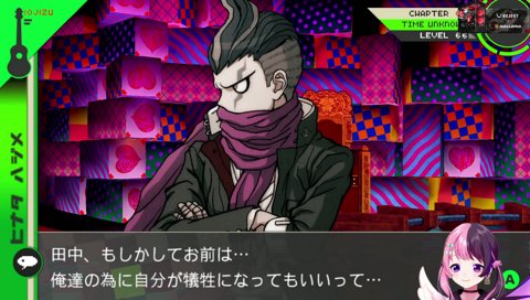 ガンダムの最期に泣け叫ぶぷるる