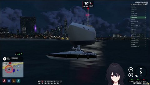 神グレれんくん