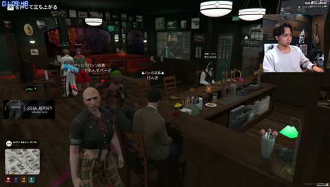 ともさんはくそじ