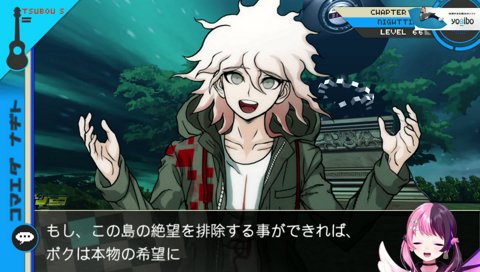 勢いつけすぎたぷるる