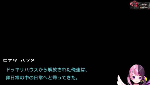 謎をｱﾊﾟｶ…