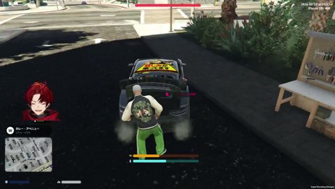 トランクに入るには