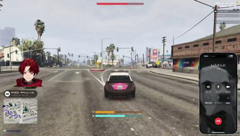 人質をしばくツルギ