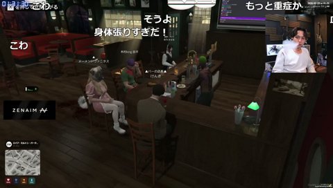 MADTOWNで血便が出たメメ