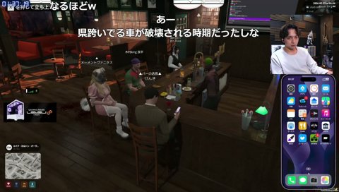 青春アミーゴのサビが聴こえたわきを