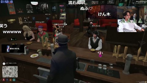 木村良平の前でF3ルーレットをするわきを