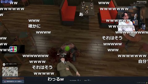 わきくん「けんき先輩 お疲れ様です」