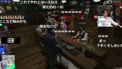 たいきりのF3ルーレット(Uber)