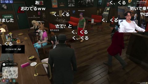 エージェントキングのF3ルーレット