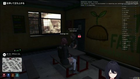 黒さんが貰ったメスガキボイスフル