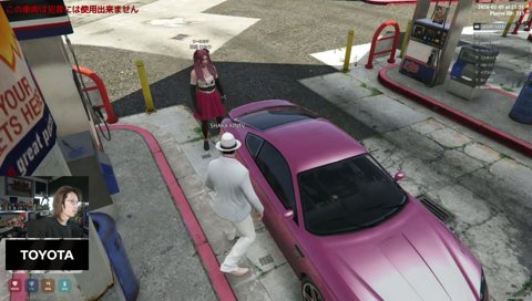 ジーニアス　あ、注入！