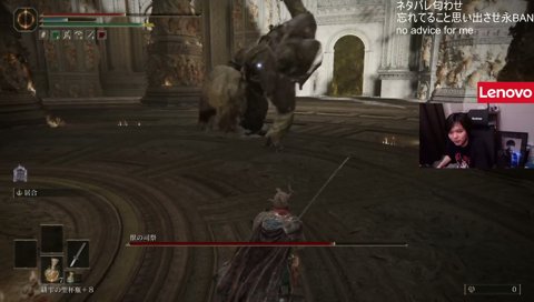 ザゲ「ぶいすぽグミが発売されたらひなーのは○○○○味」