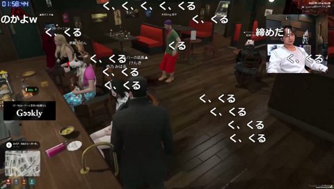 新人エージェント キングのF3ルーレット