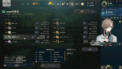 同じゴールドだよ！イェイ♩