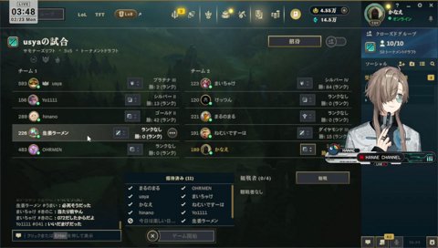 勢い余った叶のイェイ✌