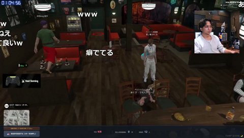 みくろ君の蘇生ボイス