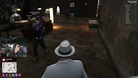 じーにあすの叫びが好きなSHAKA